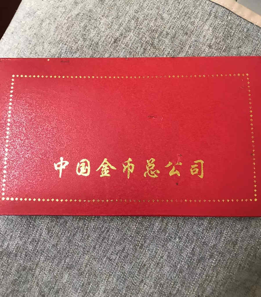 ͼƬ´ڴ򿪲鿴