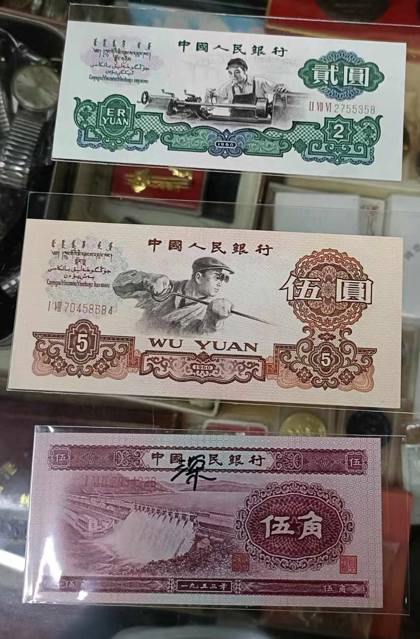 ͼƬ´ڴ򿪲鿴