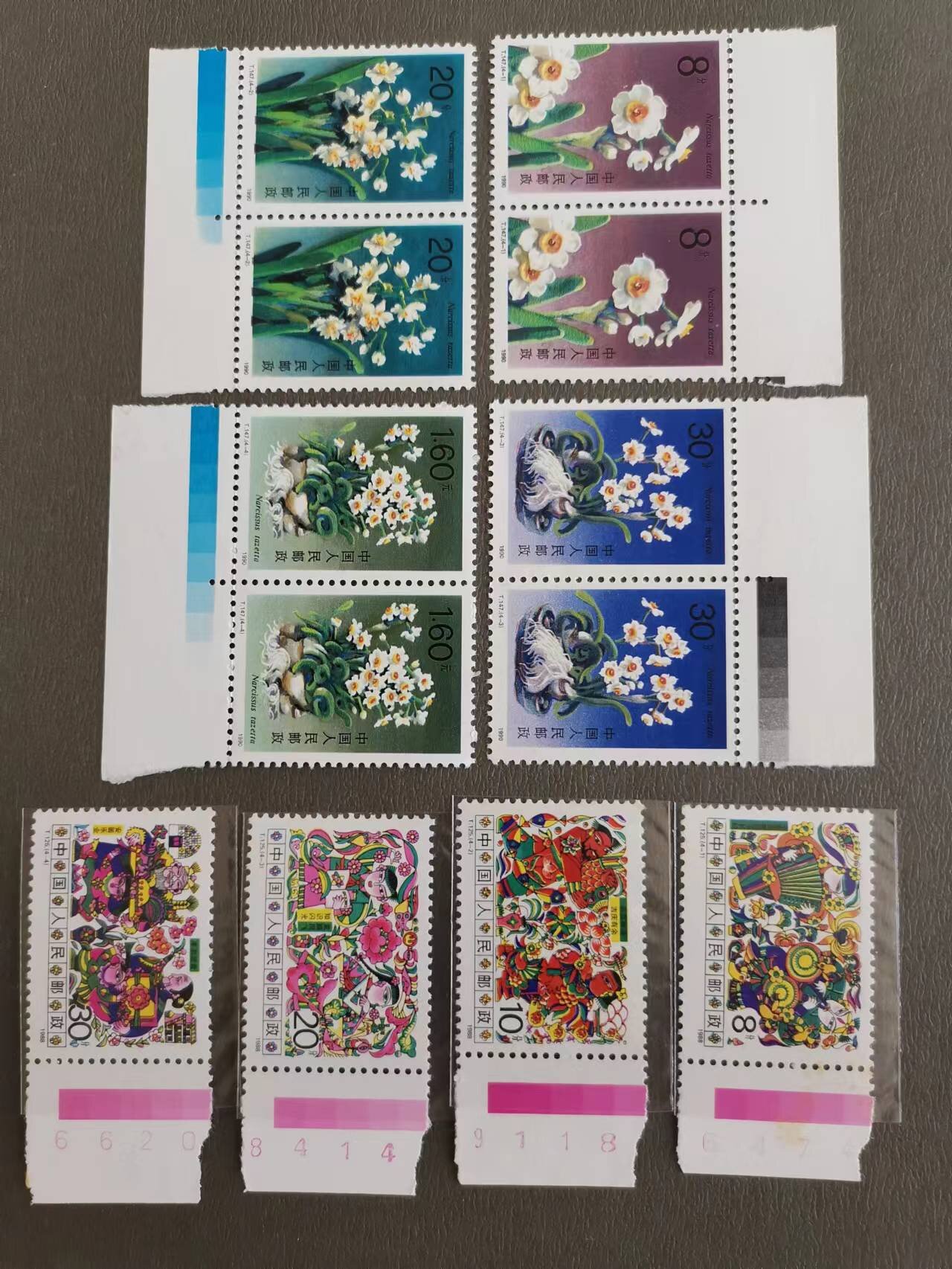 dvubb 图片点击可在新窗口打开查看