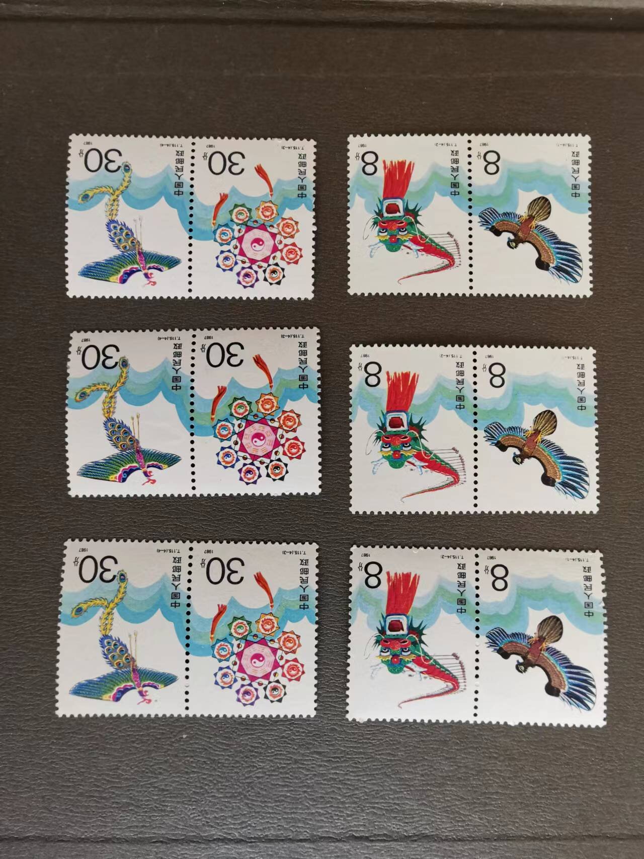 dvubb 图片点击可在新窗口打开查看