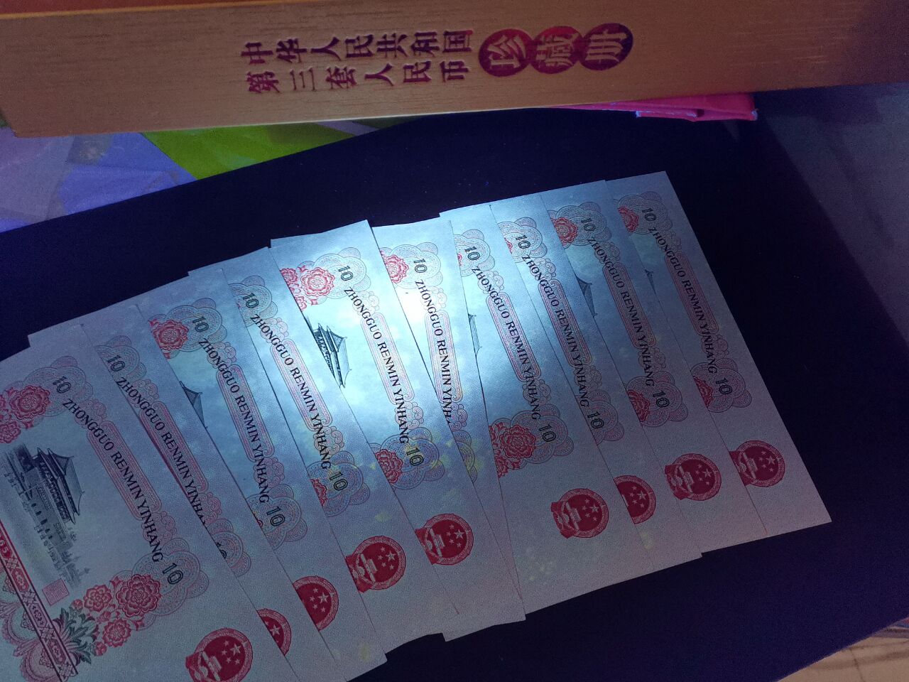 dvubb 图片点击可在新窗口打开查看