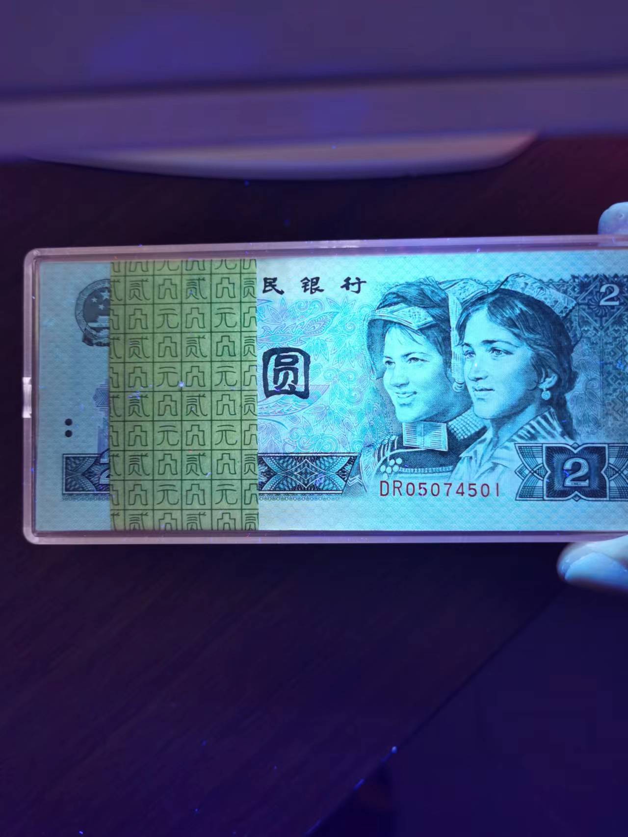 dvubb 图片点击可在新窗口打开查看