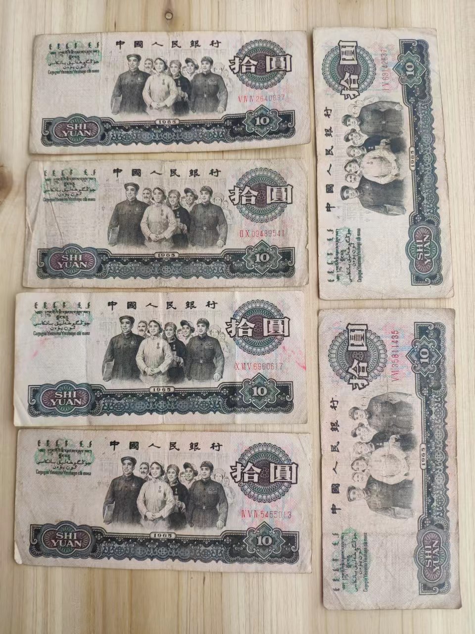 dvubb 图片点击可在新窗口打开查看