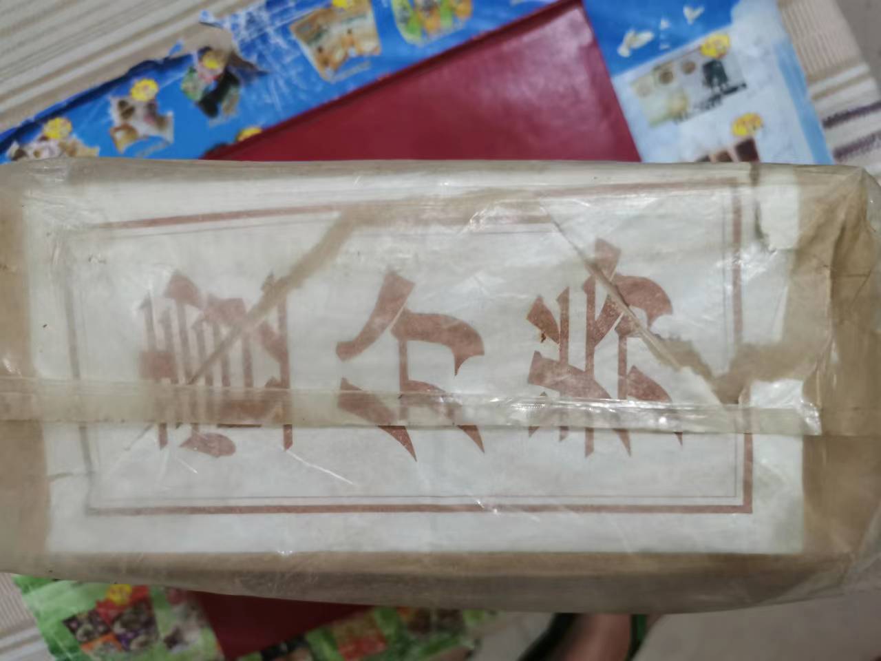 dvubb 图片点击可在新窗口打开查看