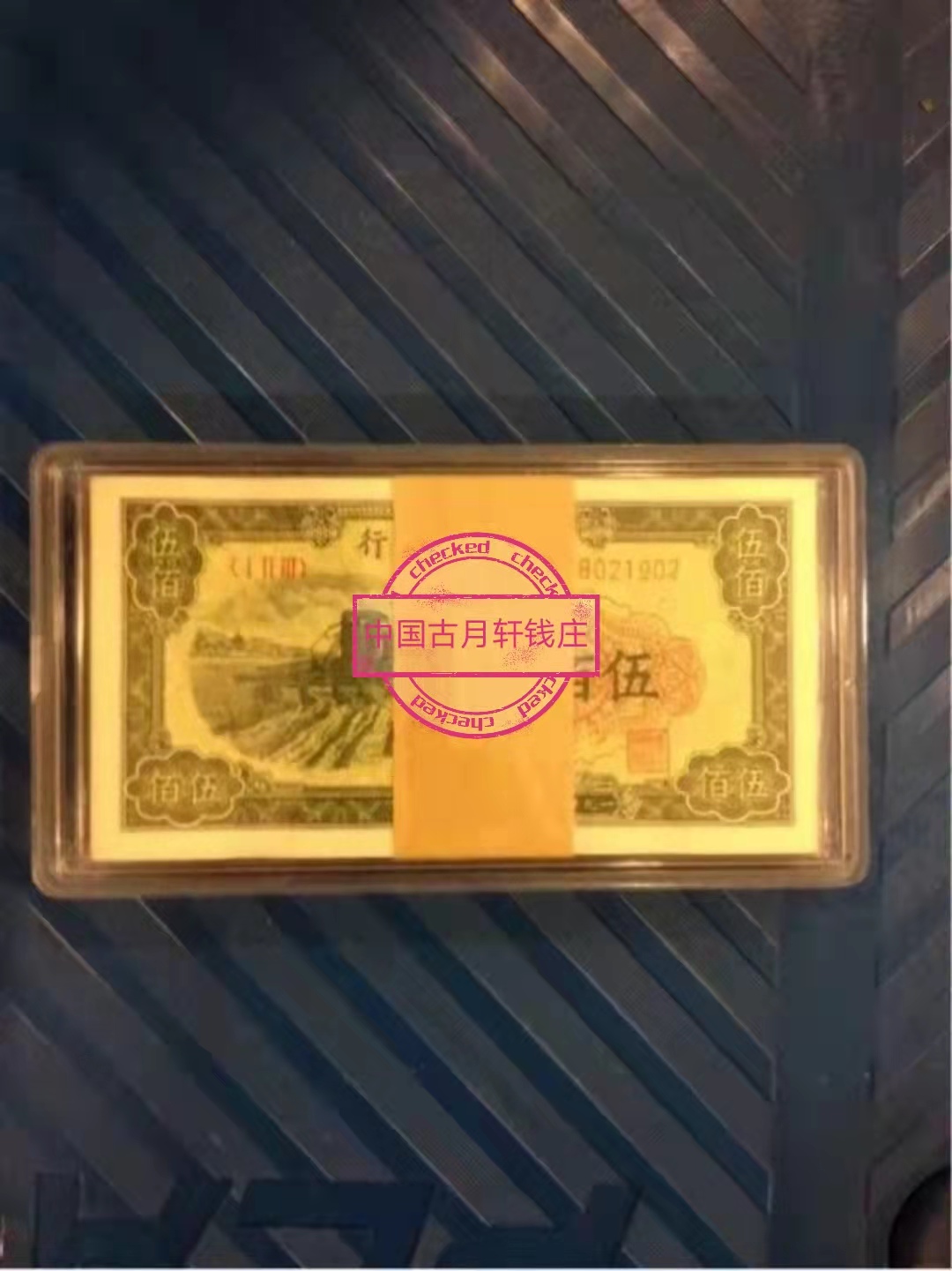 dvubb 图片点击可在新窗口打开查看