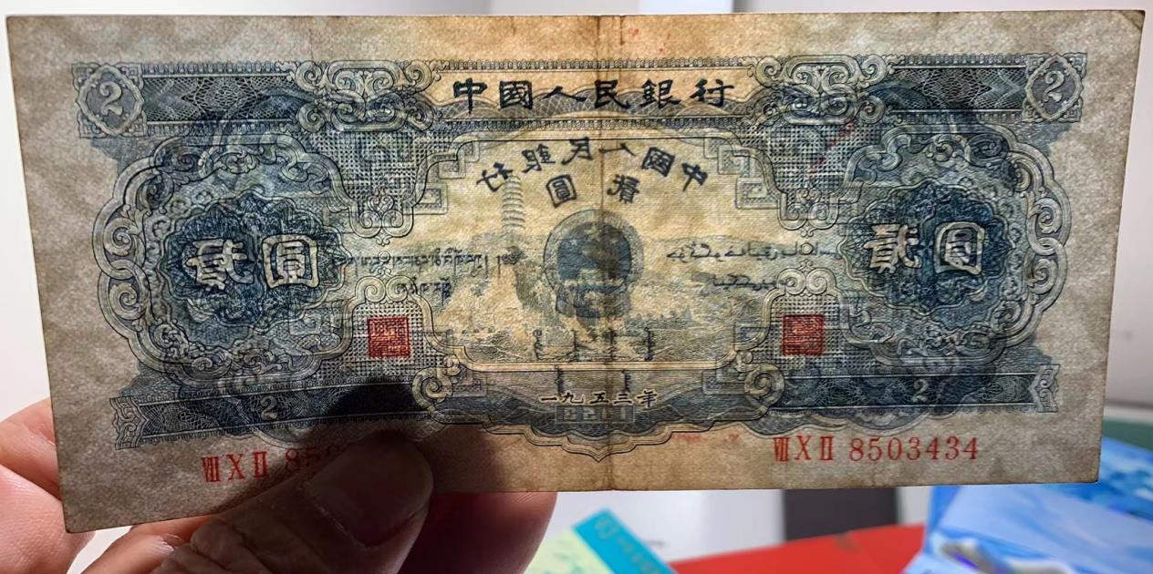 dvubb 图片点击可在新窗口打开查看