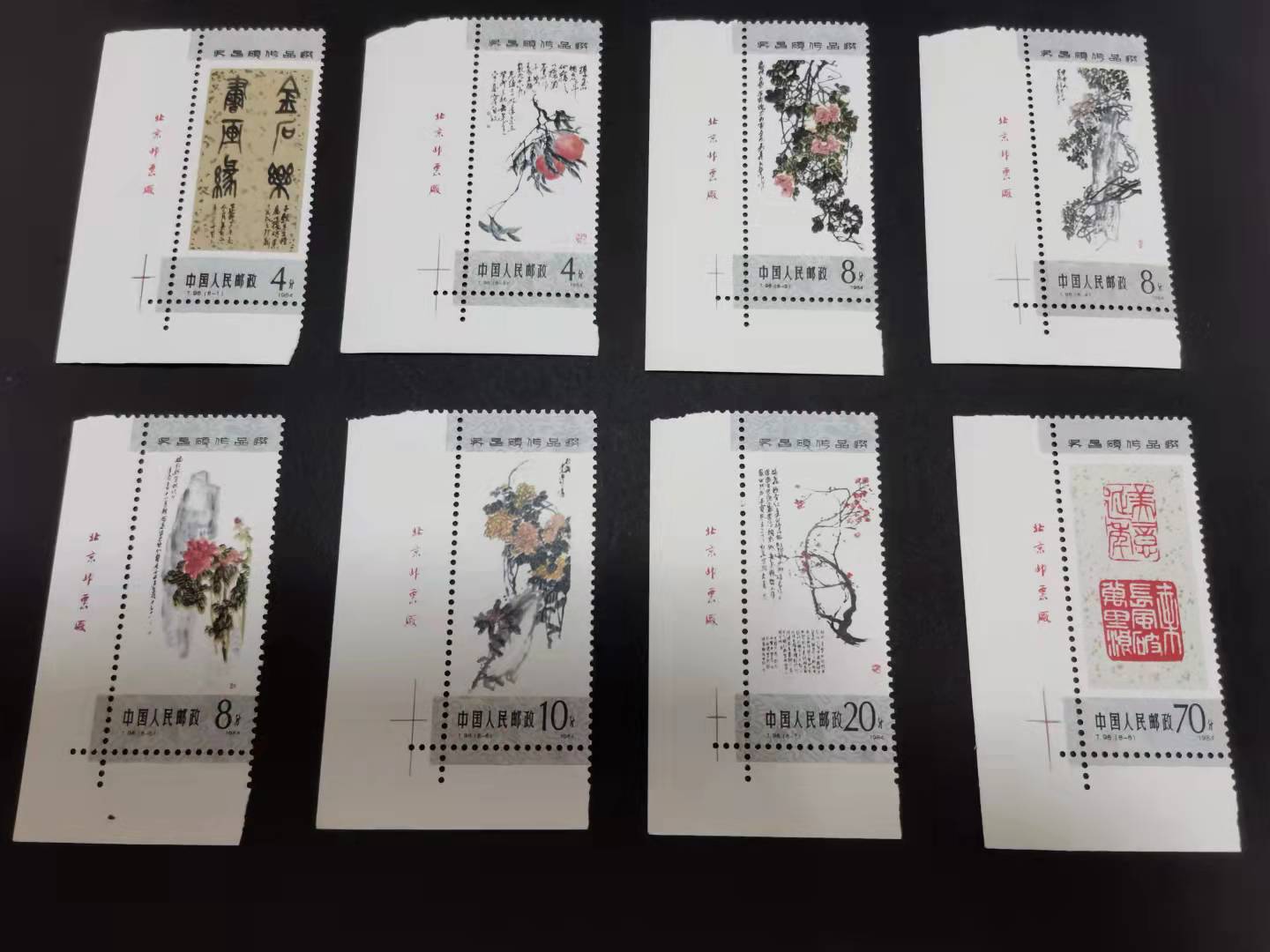 dvubb 图片点击可在新窗口打开查看