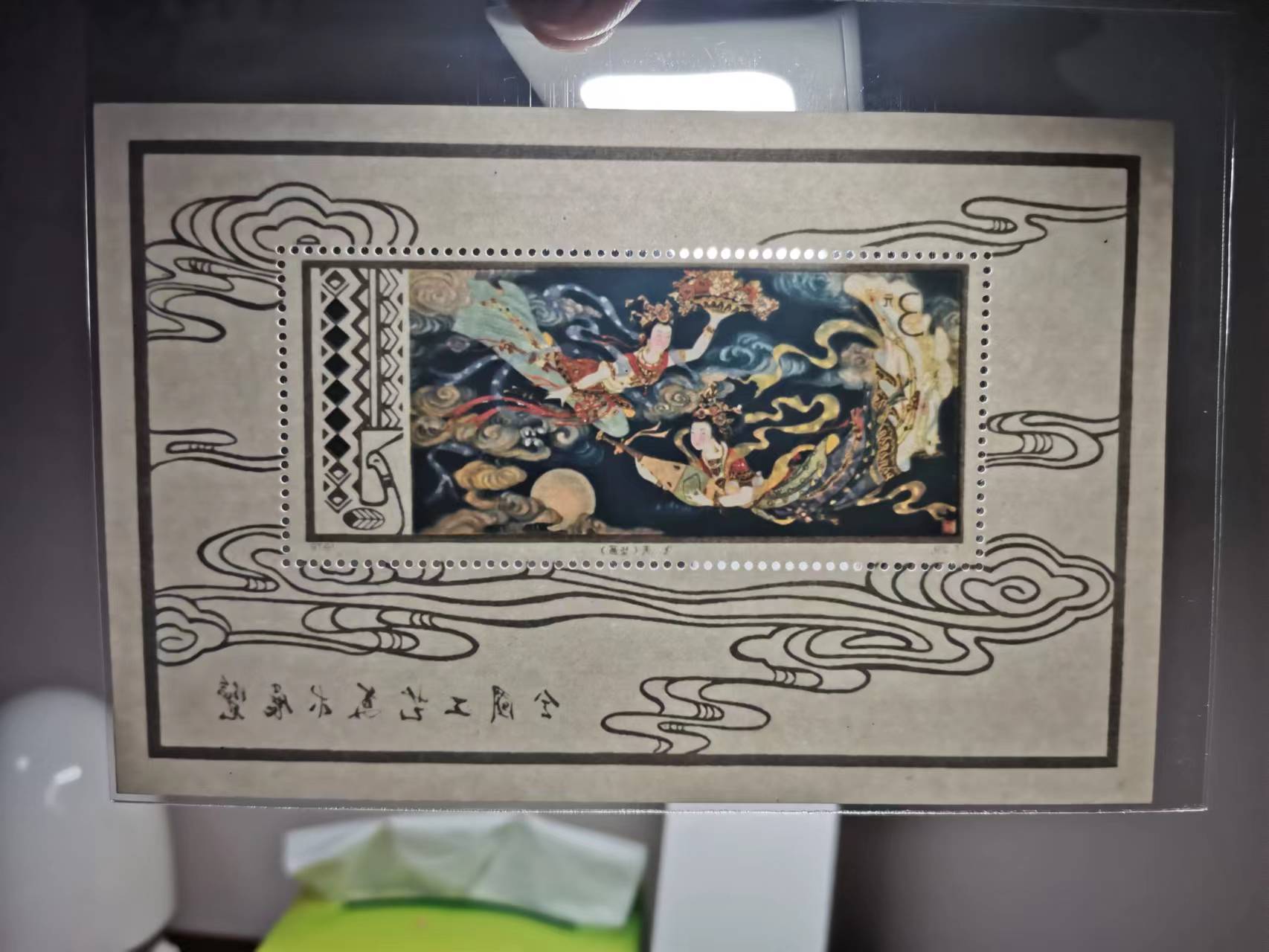 dvubb 图片点击可在新窗口打开查看