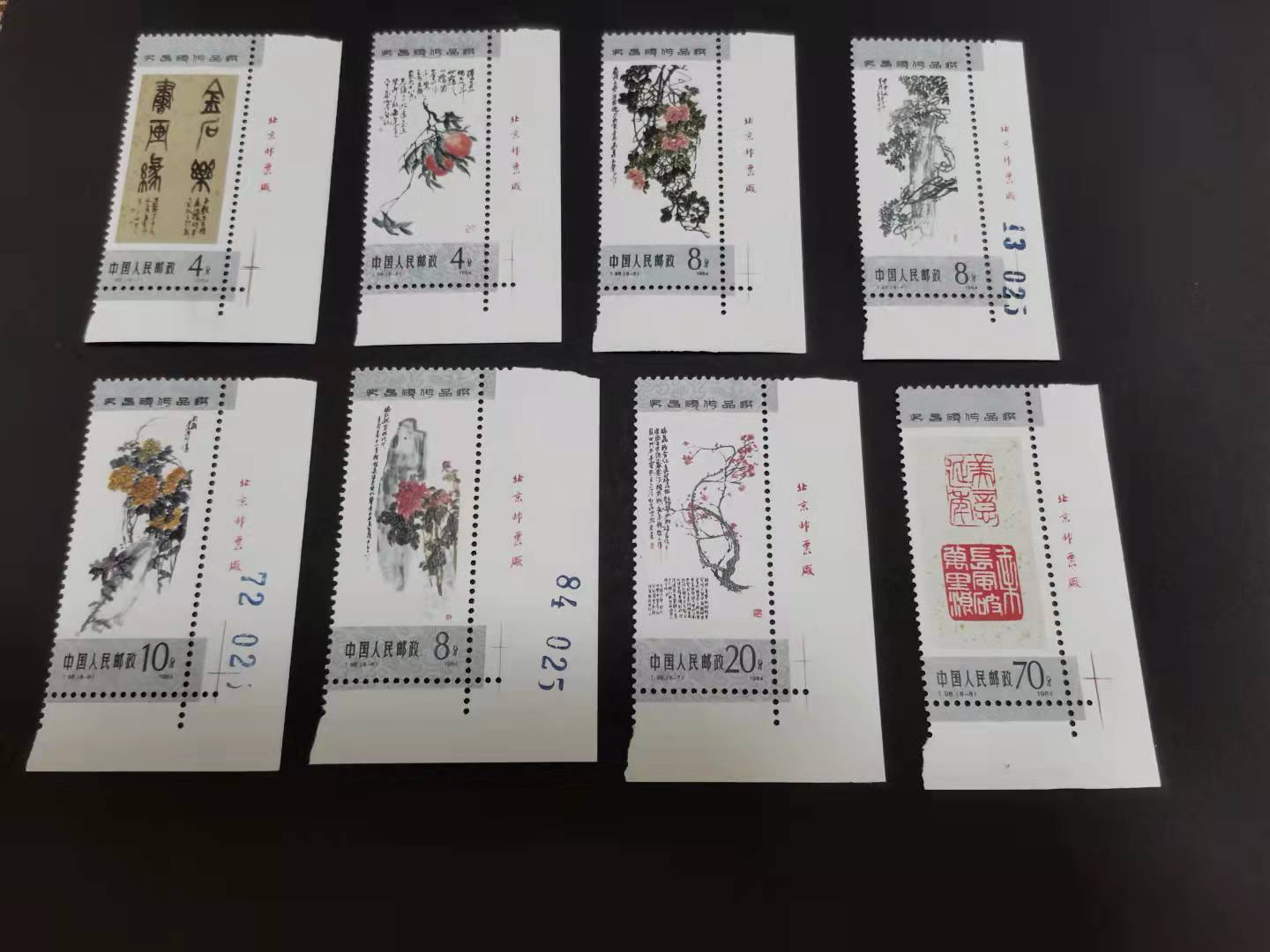 dvubb 图片点击可在新窗口打开查看