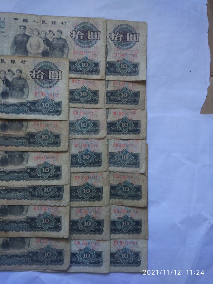 dvubb 图片点击可在新窗口打开查看