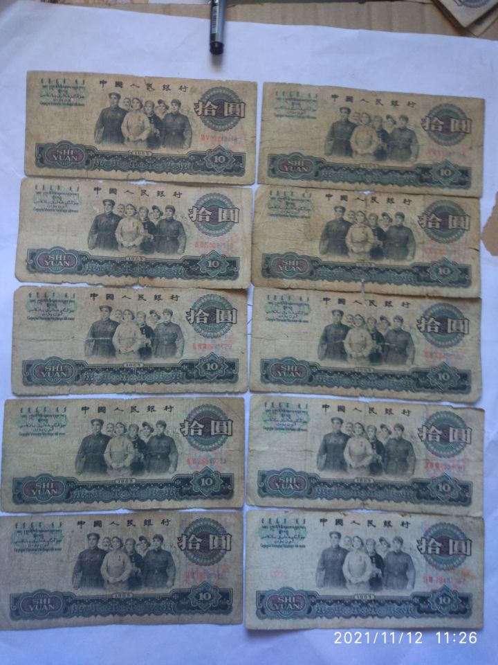 dvubb 图片点击可在新窗口打开查看