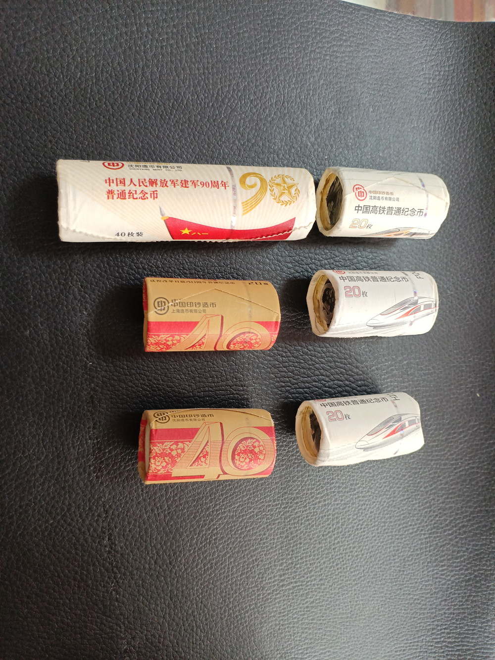 图片点击可在新窗口打开查看