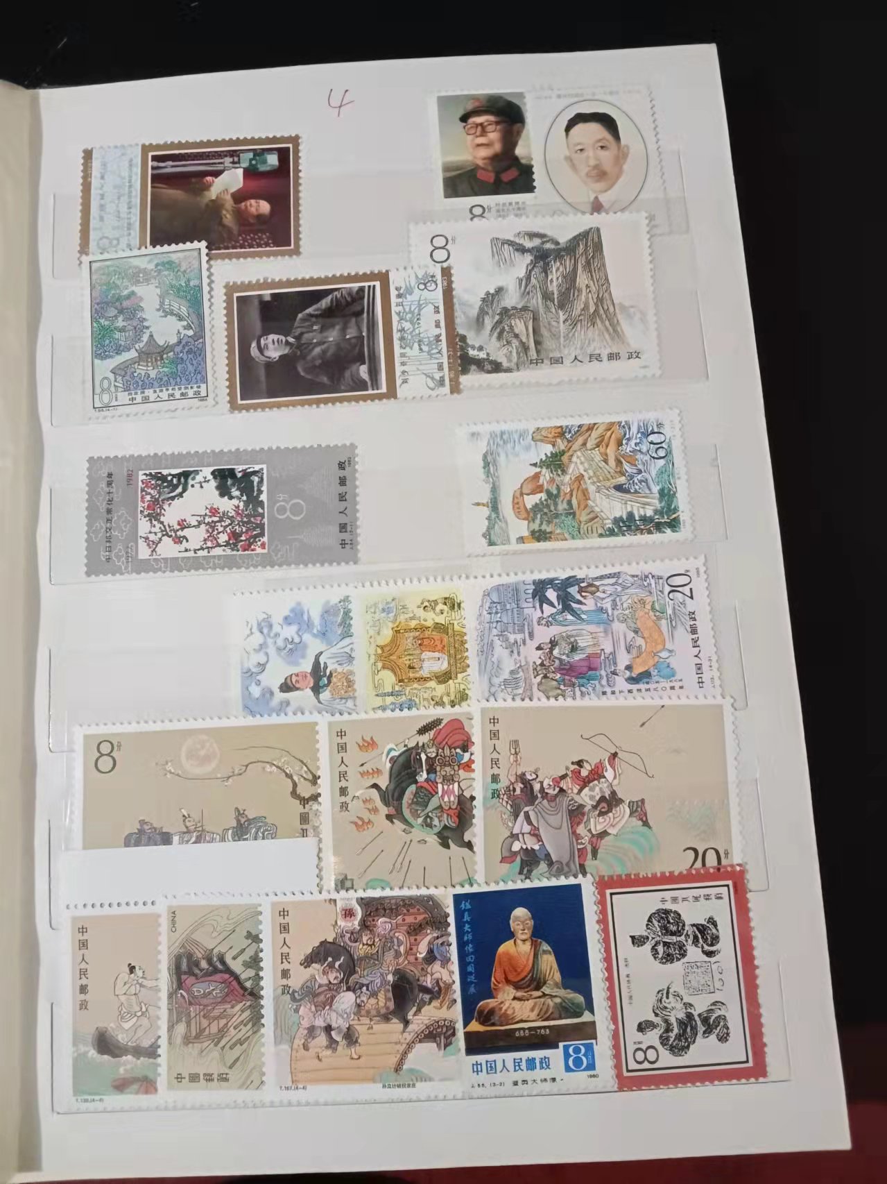 dvubb 图片点击可在新窗口打开查看