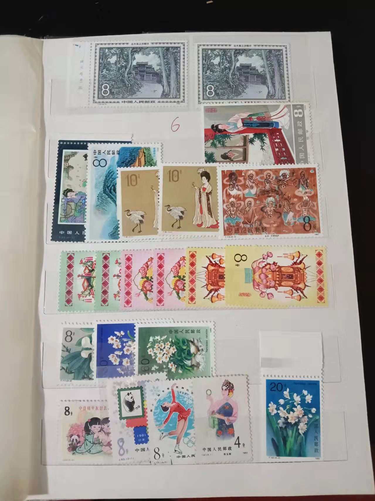dvubb 图片点击可在新窗口打开查看