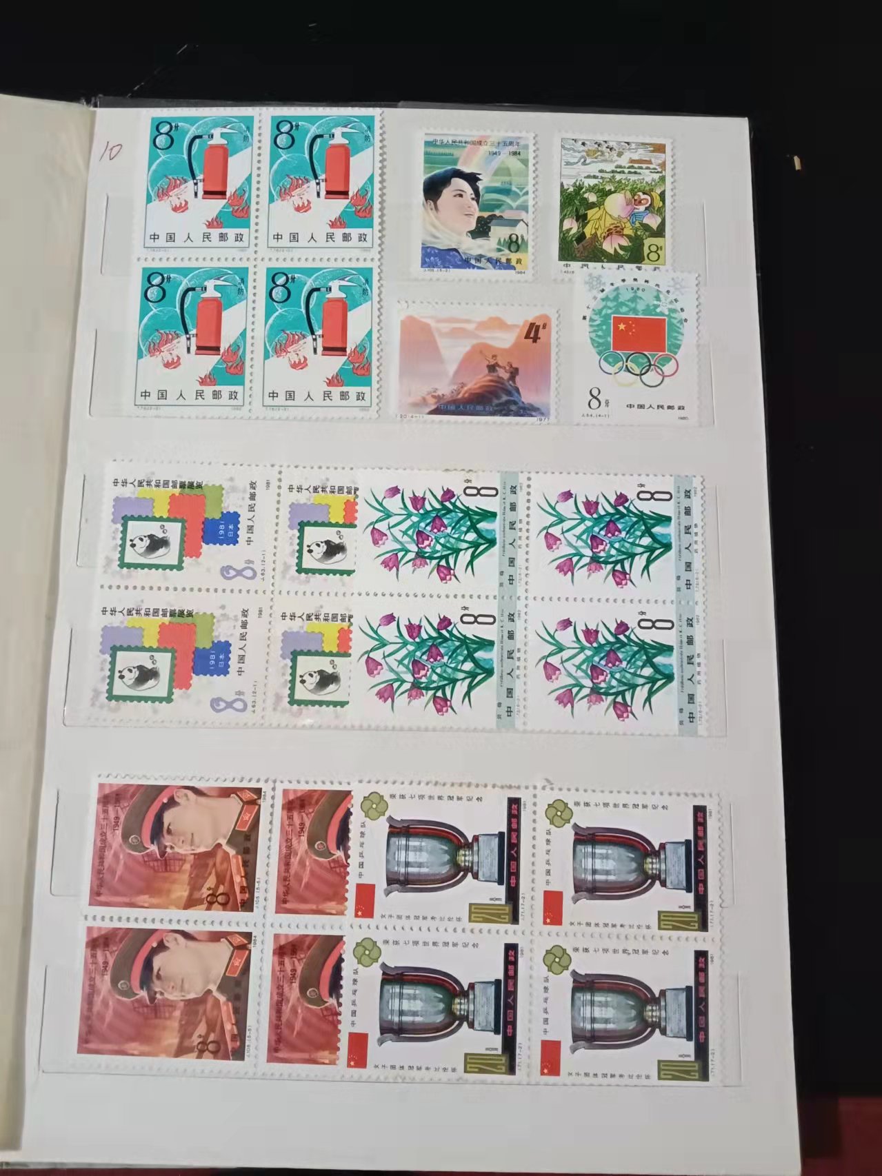 dvubb 图片点击可在新窗口打开查看