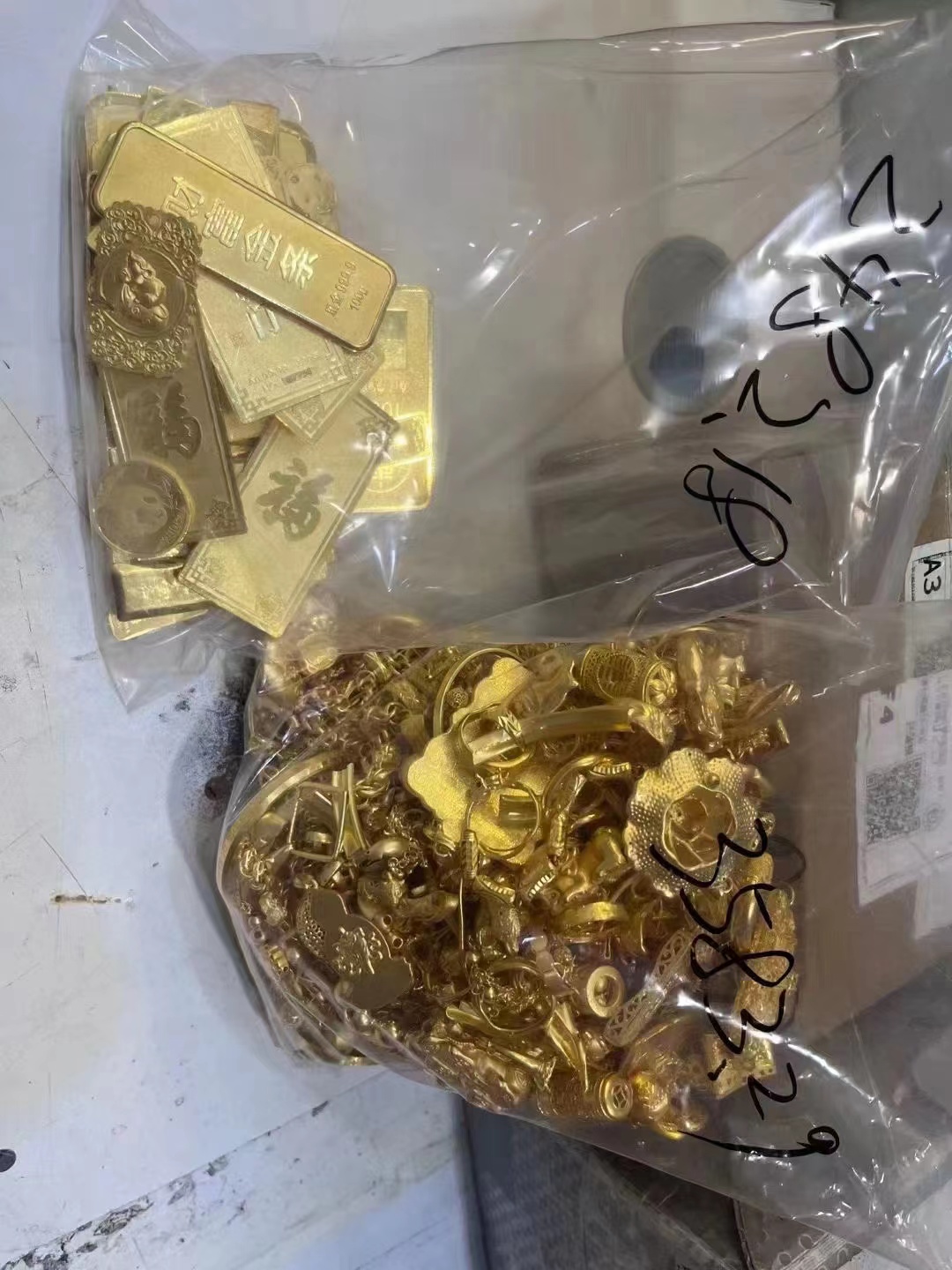 dvubb 图片点击可在新窗口打开查看