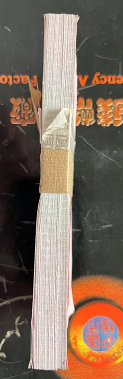 dvubb 图片点击可在新窗口打开查看