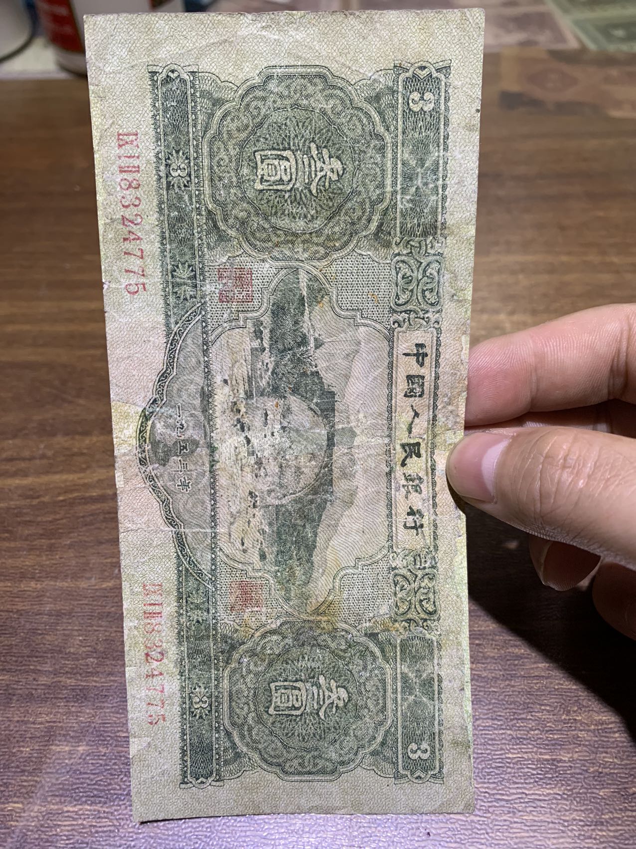 dvubb 图片点击可在新窗口打开查看