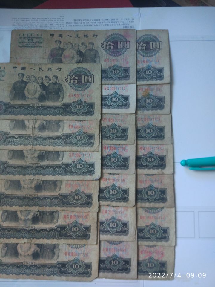 dvubb 图片点击可在新窗口打开查看