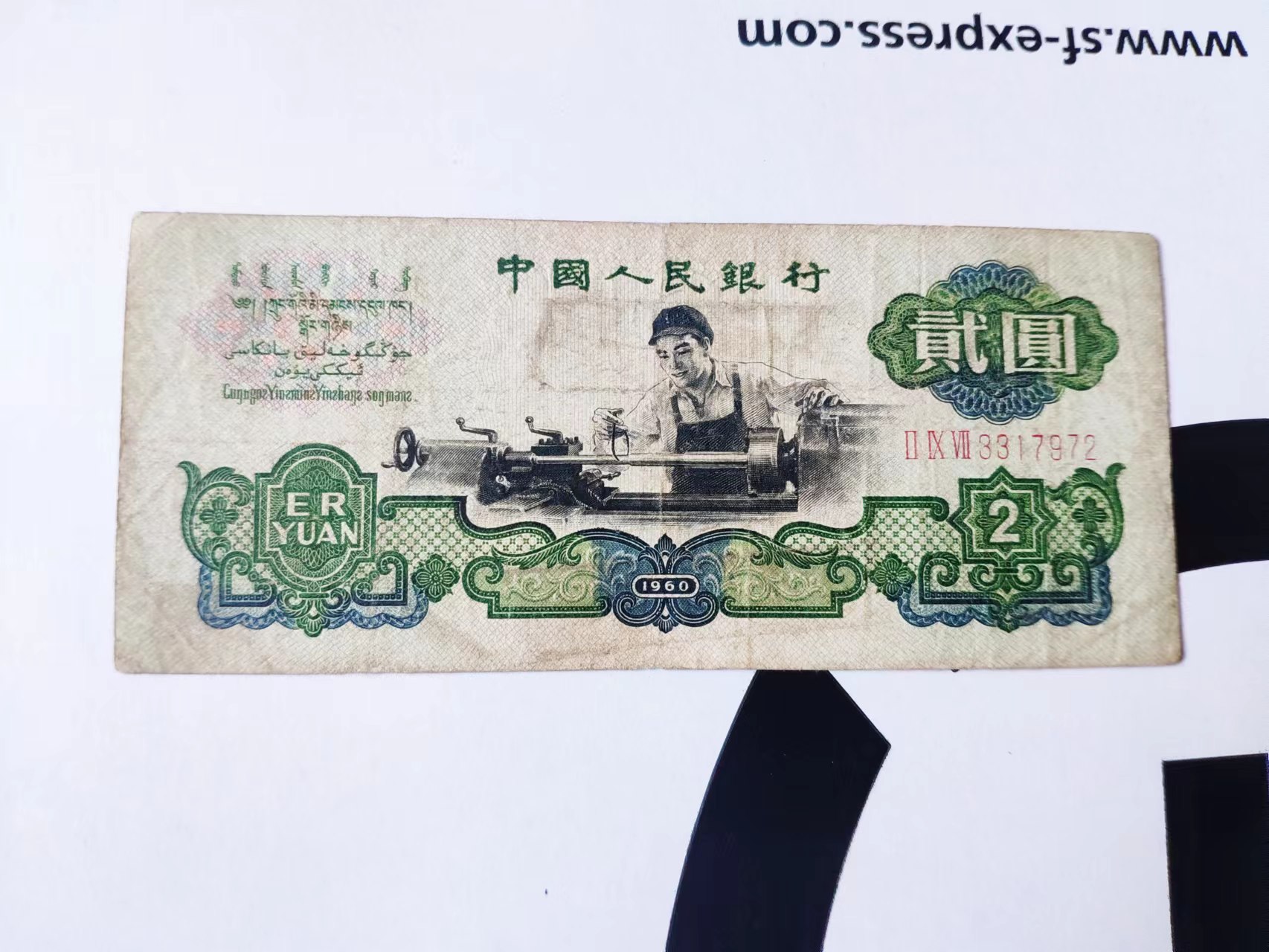 dvubb 图片点击可在新窗口打开查看