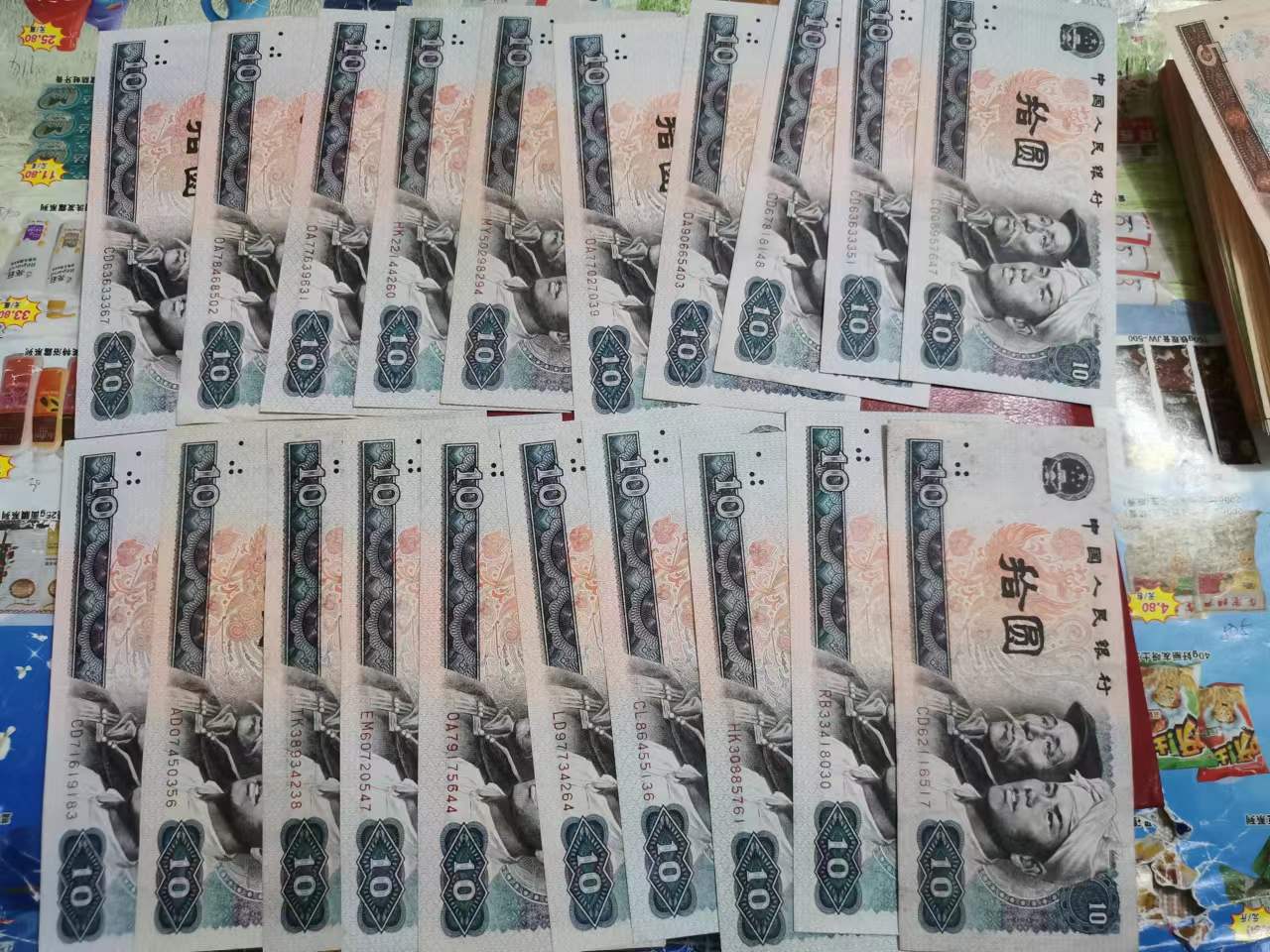 dvubb 图片点击可在新窗口打开查看