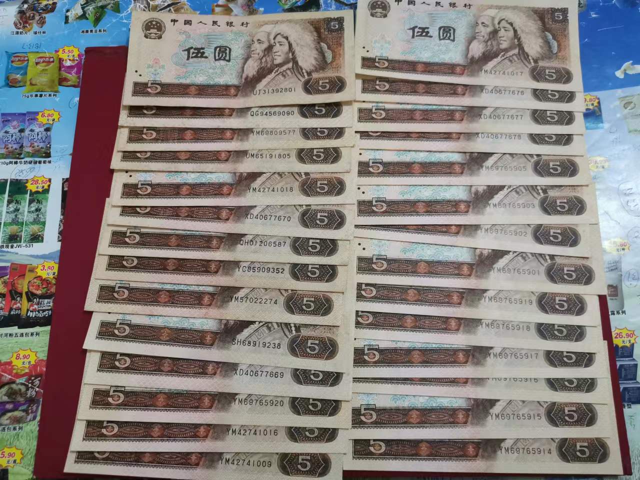 dvubb 图片点击可在新窗口打开查看