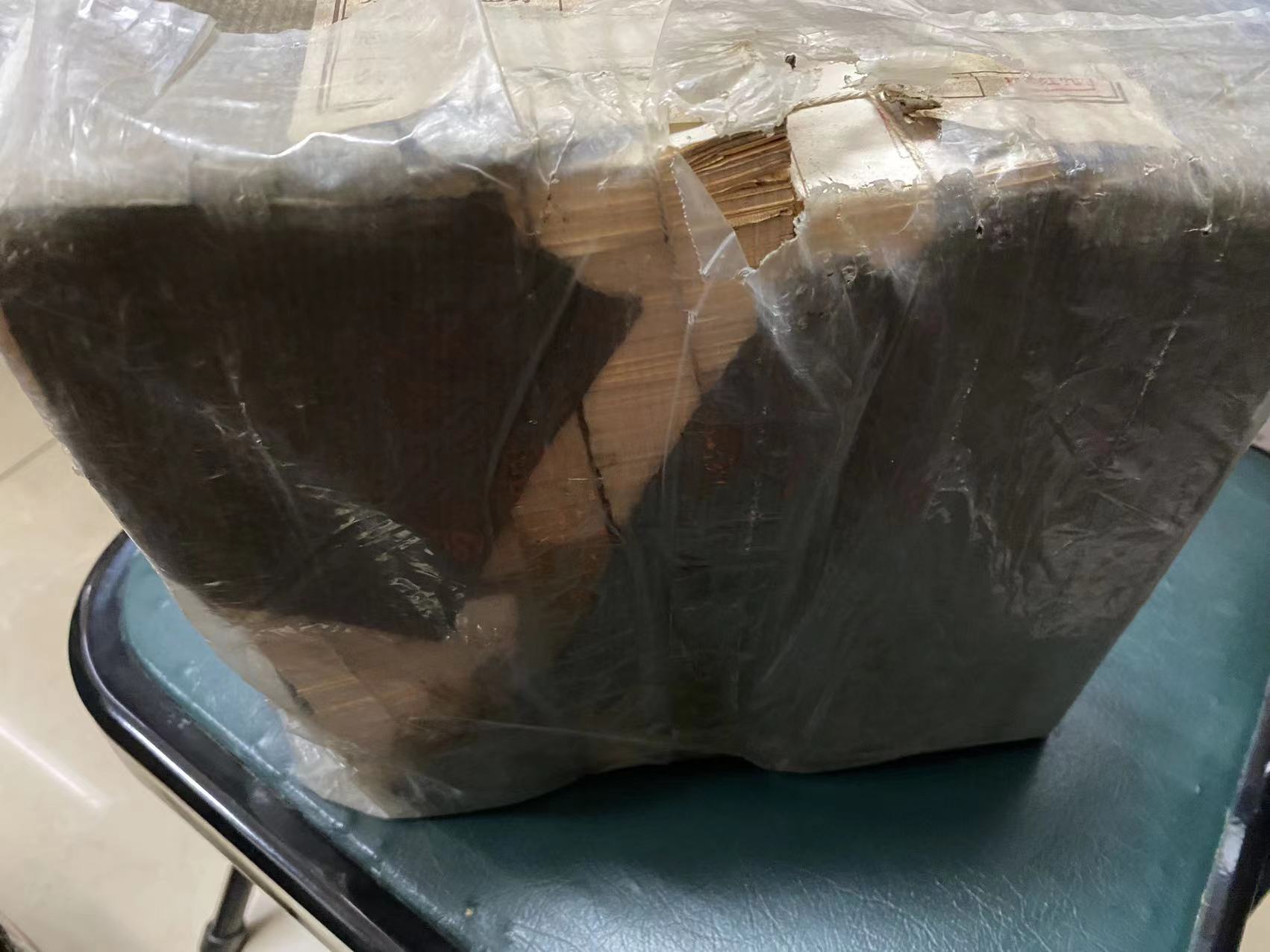 dvubb 图片点击可在新窗口打开查看