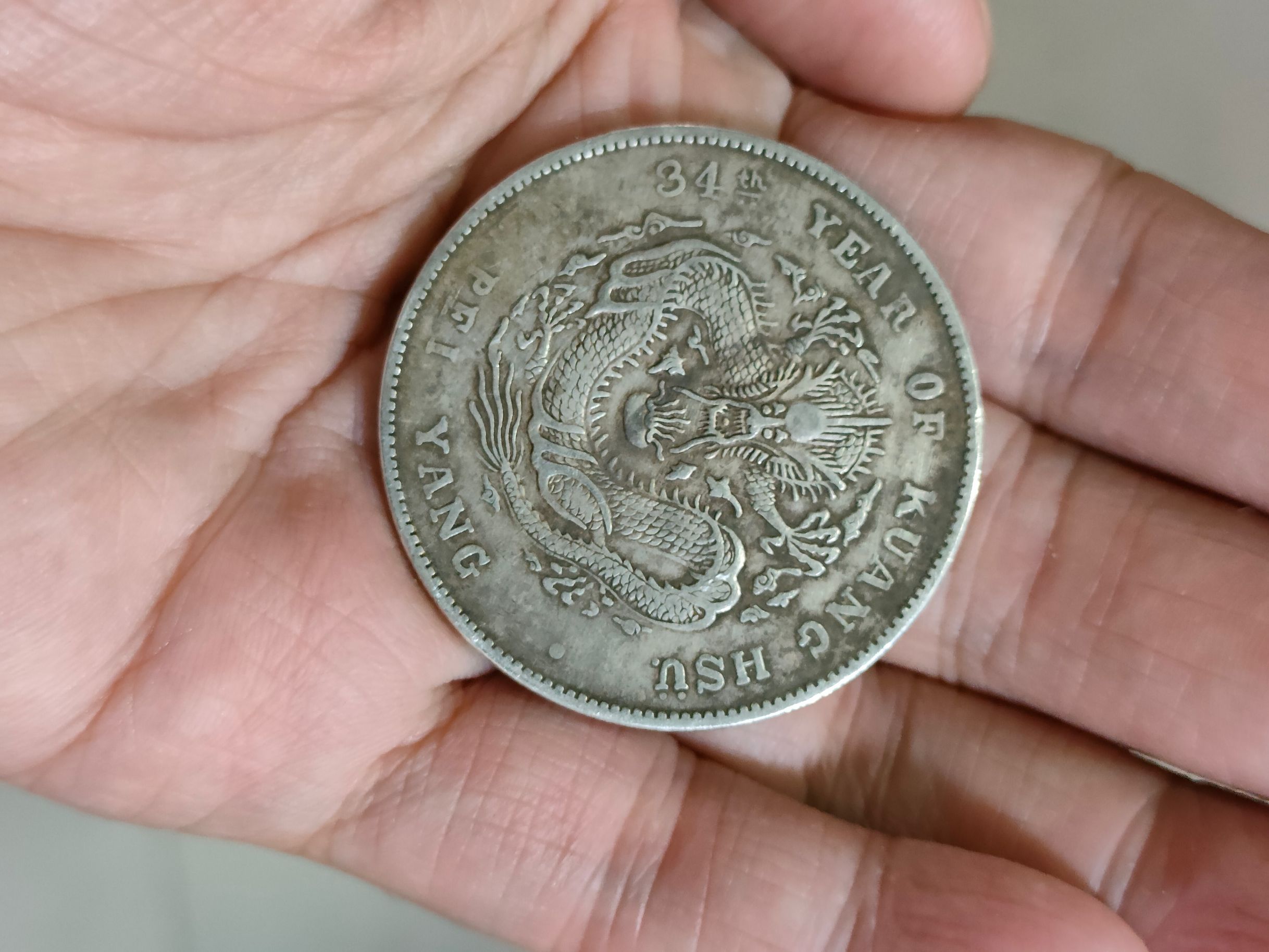 dvubb 图片点击可在新窗口打开查看