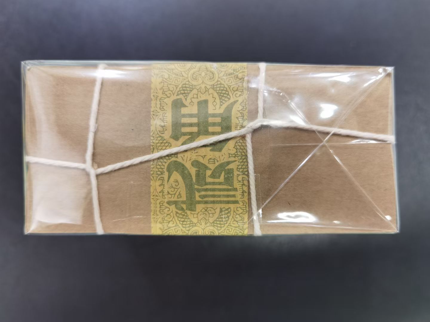 dvubb 图片点击可在新窗口打开查看
