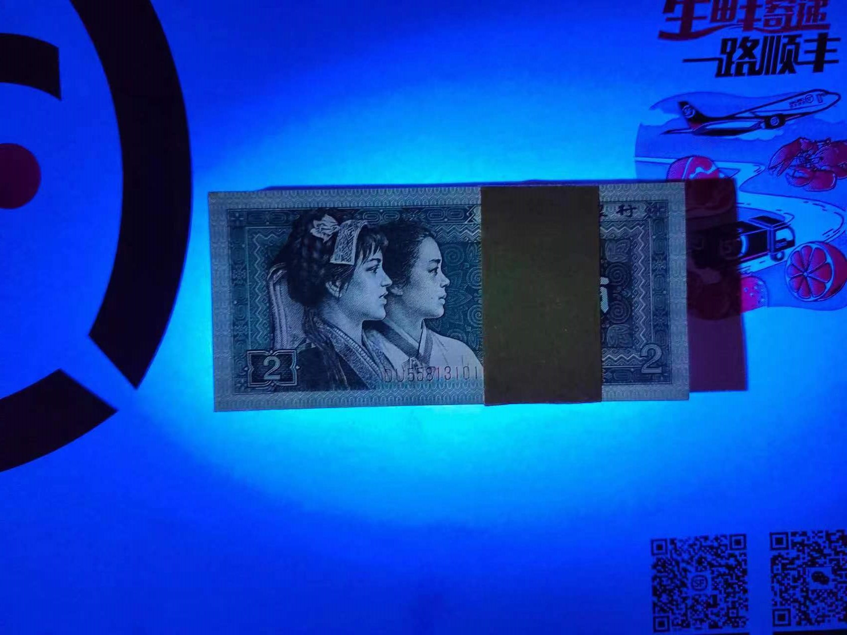dvubb 图片点击可在新窗口打开查看