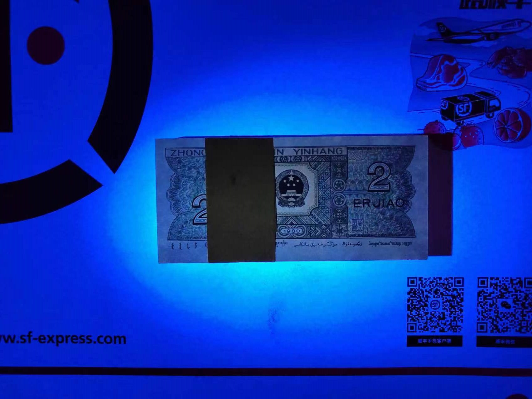 dvubb 图片点击可在新窗口打开查看