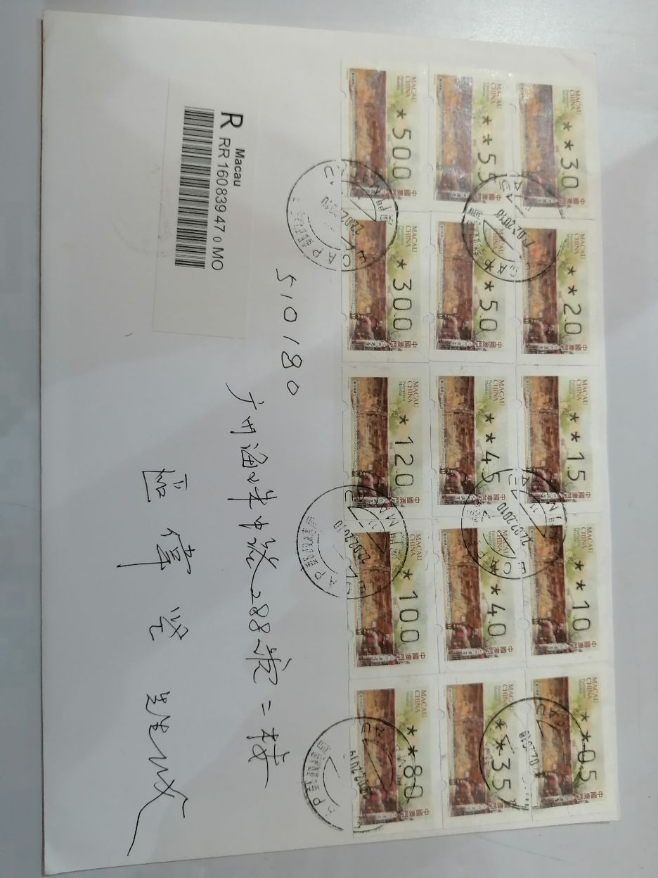 dvubb 图片点击可在新窗口打开查看