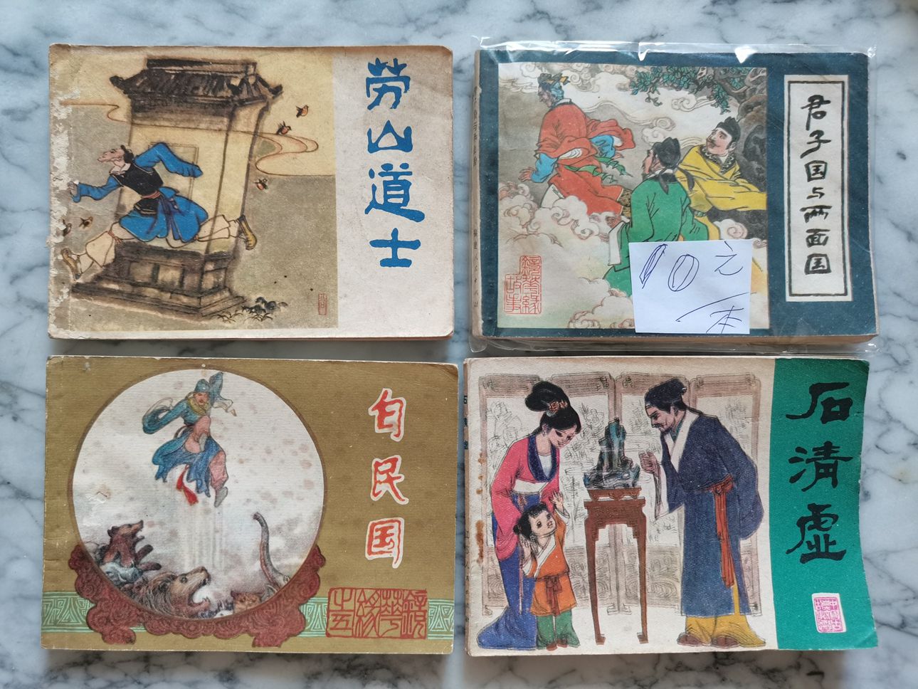 dvubb 图片点击可在新窗口打开查看