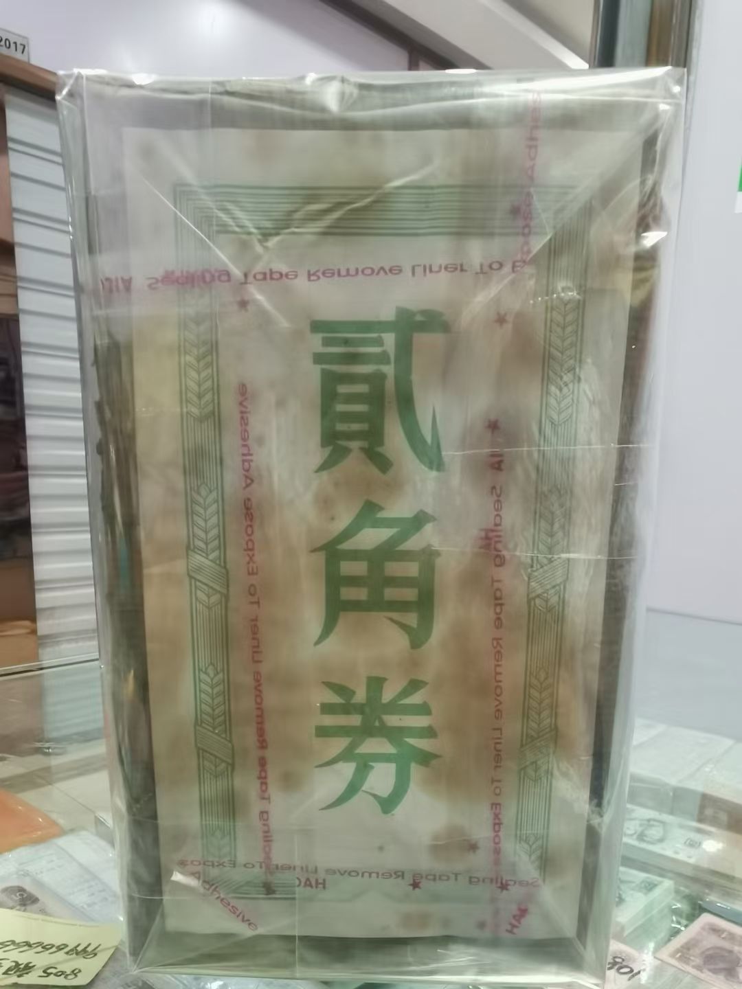 dvubb 图片点击可在新窗口打开查看