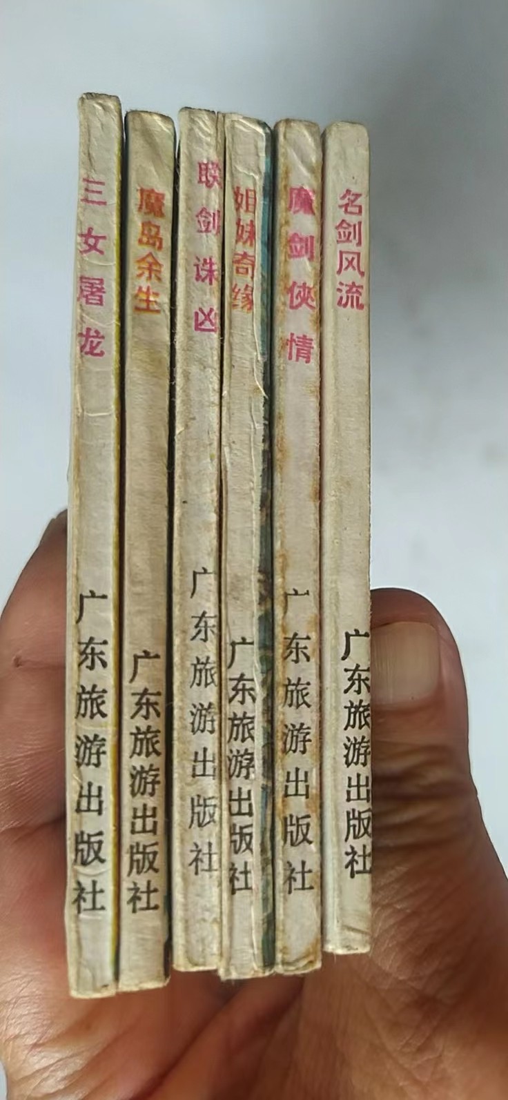 dvubb 图片点击可在新窗口打开查看