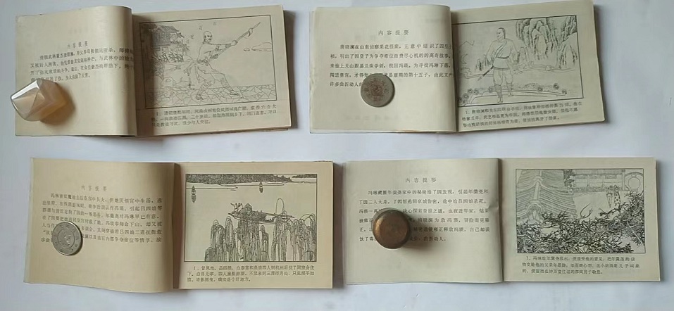 dvubb 图片点击可在新窗口打开查看