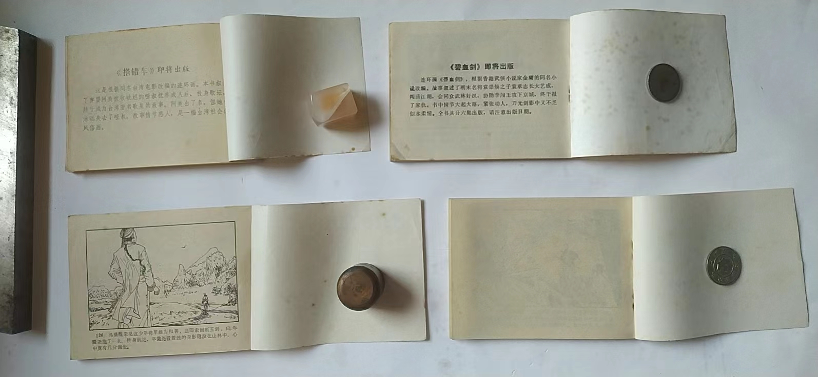 dvubb 图片点击可在新窗口打开查看