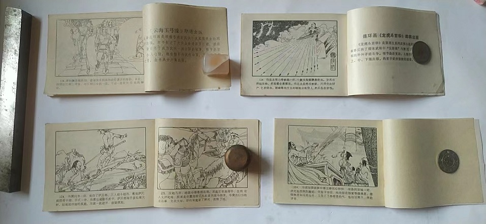 dvubb 图片点击可在新窗口打开查看