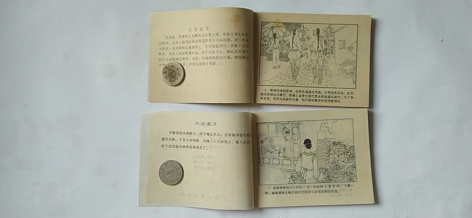 dvubb 图片点击可在新窗口打开查看