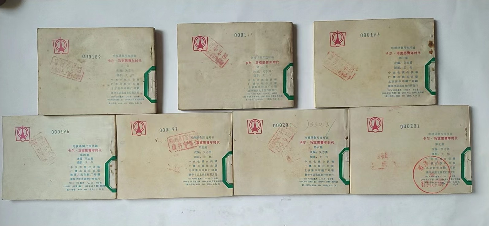 dvubb 图片点击可在新窗口打开查看
