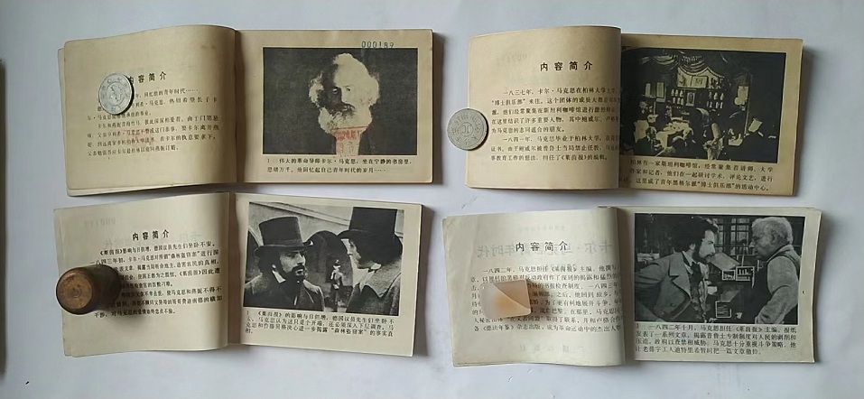 dvubb 图片点击可在新窗口打开查看