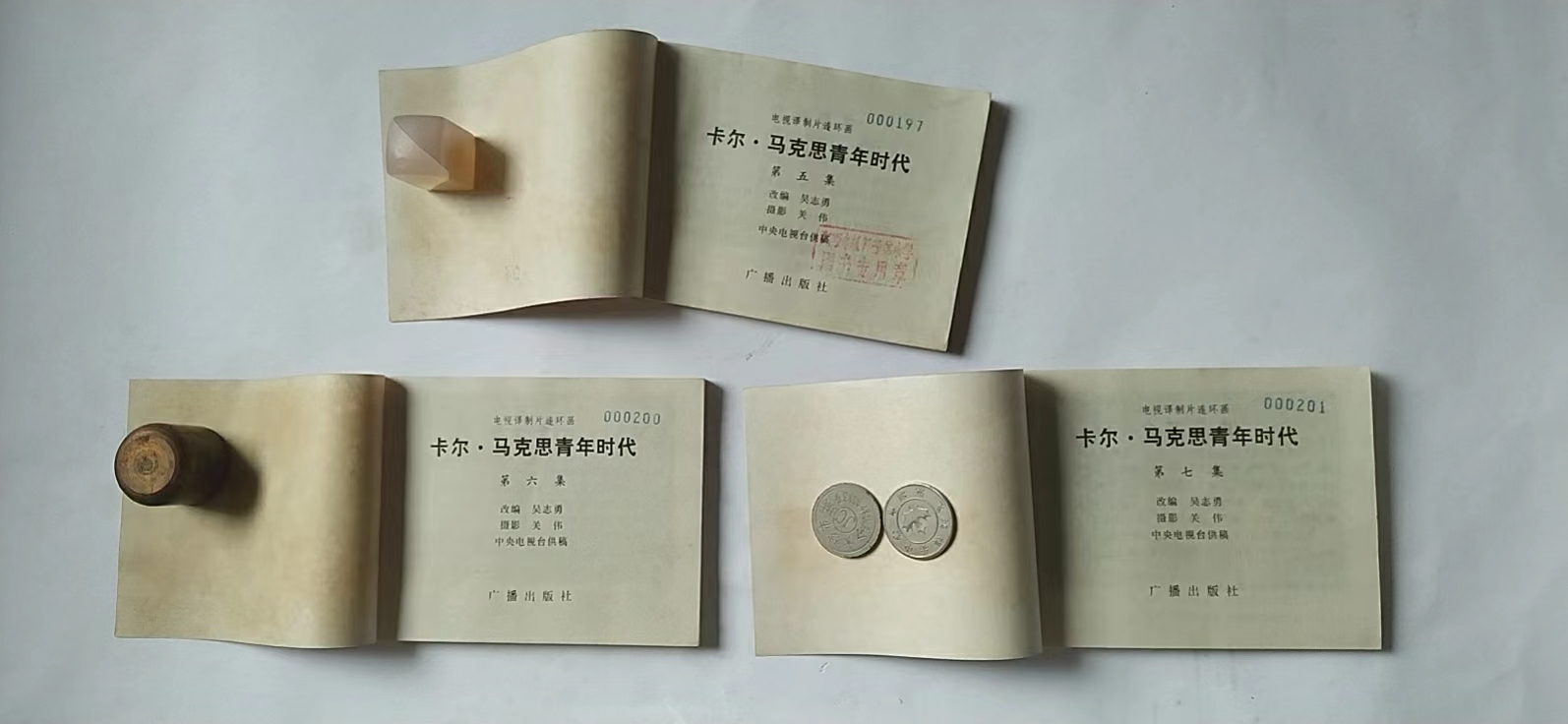 dvubb 图片点击可在新窗口打开查看
