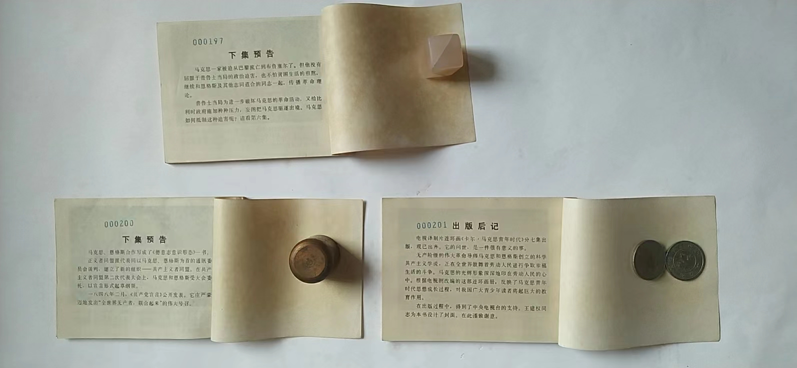 dvubb 图片点击可在新窗口打开查看