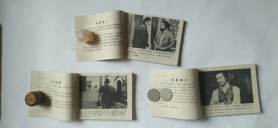 dvubb 图片点击可在新窗口打开查看