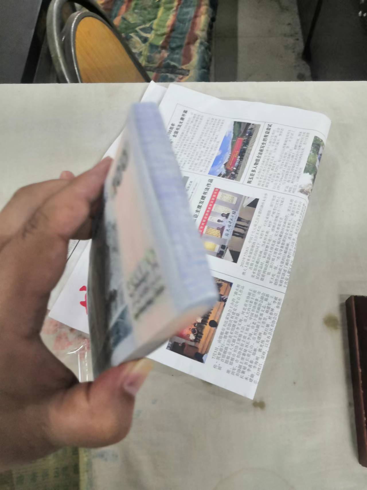 dvubb 图片点击可在新窗口打开查看