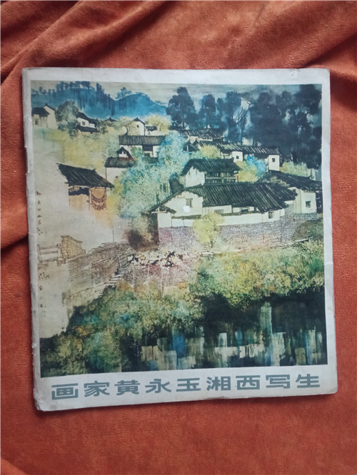 dvubb 图片点击可在新窗口打开查看