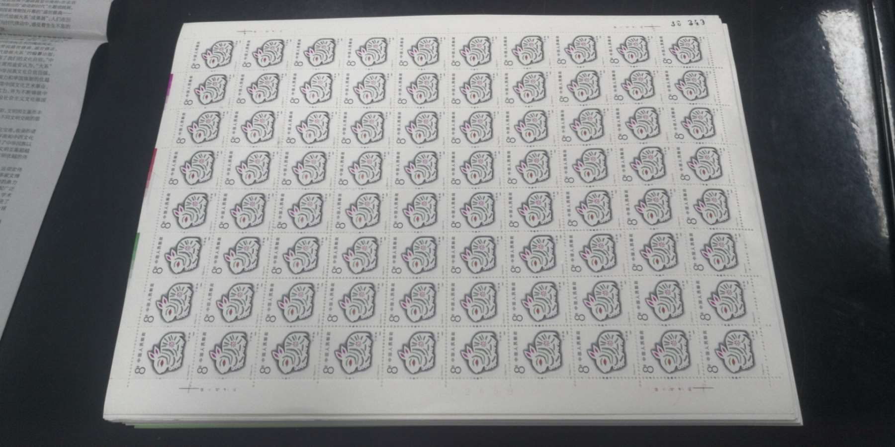 dvubb 图片点击可在新窗口打开查看