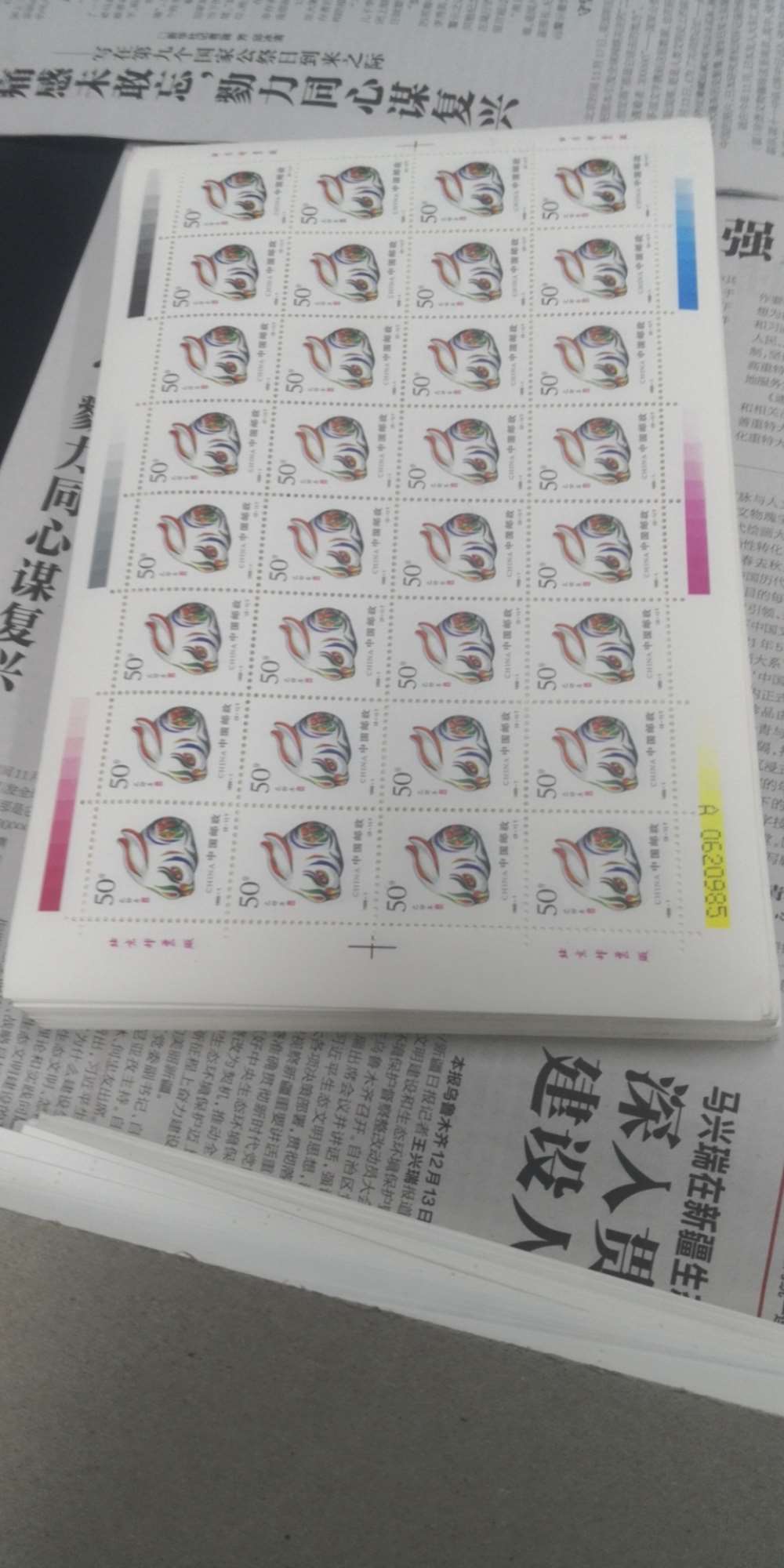 dvubb 图片点击可在新窗口打开查看