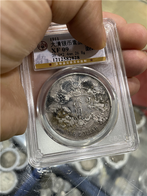 dvubb 图片点击可在新窗口打开查看