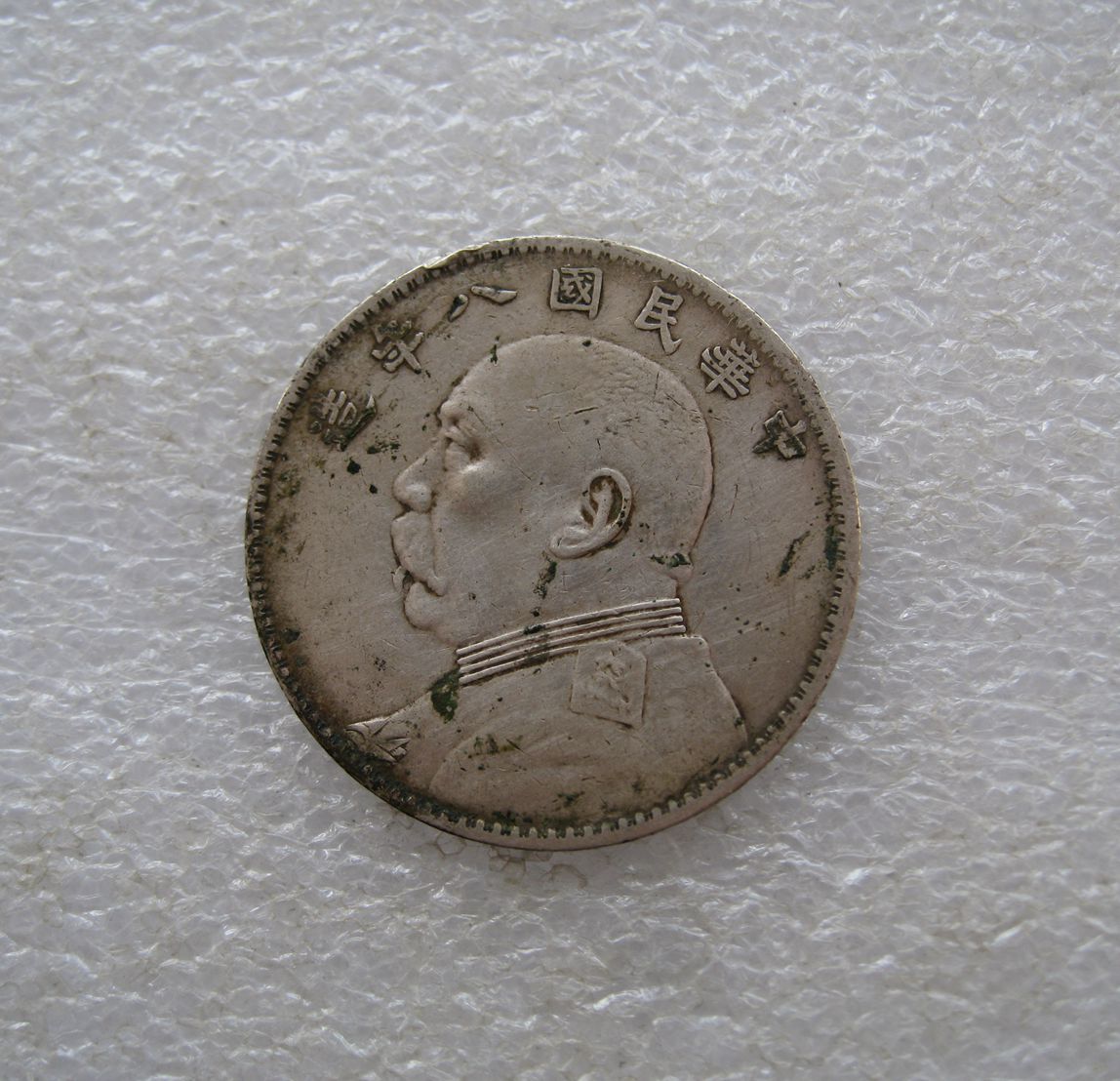 dvubb 图片点击可在新窗口打开查看